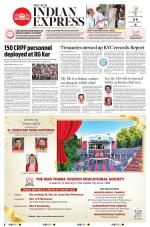 The New Indian Express-Kollam