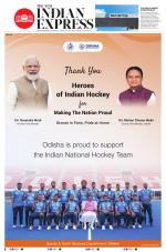 The New Indian Express-Tadepalligudem