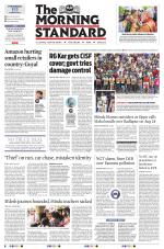 The Morning Standard