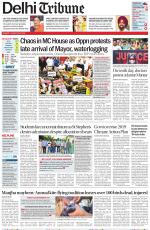 Delhi Tribune