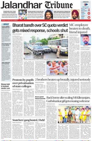 Jalandhar Tribune