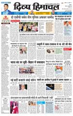 Divya Himachal Shimla