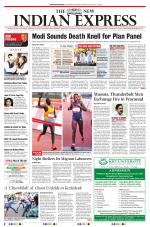 The New Indian Express-Kollam