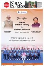 The New Indian Express-Tiruchy