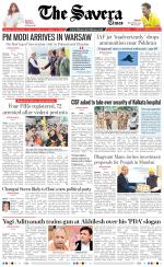 Himachal The Savera