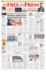 Free Press - Indore Epaper Edition