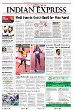 The New Indian Express-Thiruvananthapuram
