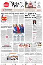 The New Indian Express-Villupuram