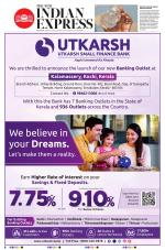 The New Indian Express-Kottayam