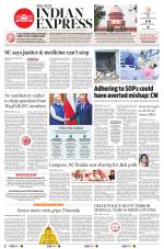The New Indian Express-Anantapur