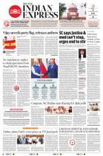 The New Indian Express-Madurai