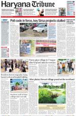 Haryana Tribune