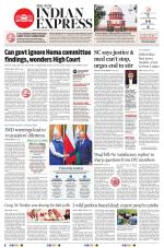 The New Indian Express-Thiruvananthapuram