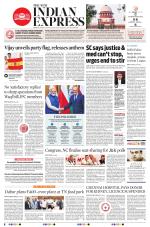 The New Indian Express-Chennai