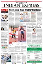 The New Indian Express-Kozhikode