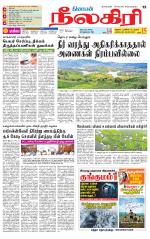 Nilgiri-Coimbatore Supplement