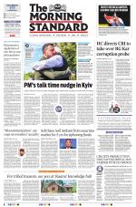 The Morning Standard