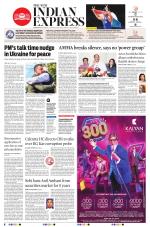 The New Indian Express-Kozhikode