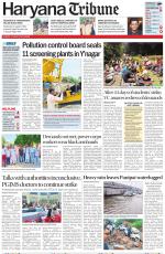 Haryana Tribune