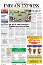 The New Indian Express-Mangaluru