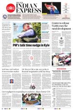 The New Indian Express-Vishakapatnam
