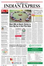 The New Indian Express-Tiruchy