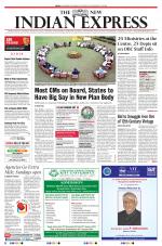 The New Indian Express-Villupuram