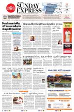 The New Indian Express-Kottayam