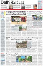 Delhi Tribune
