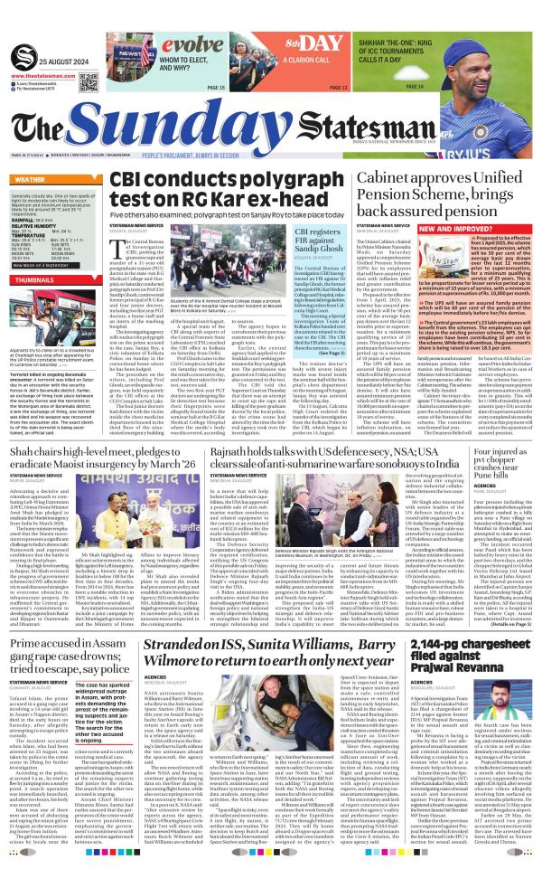 Business Today