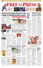 Free Press - Indore Epaper Edition