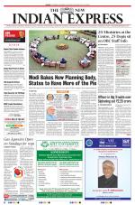 The New Indian Express-Vellore