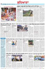 Punjabi Tribune (Ludhiana)