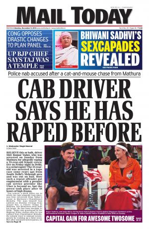 Mail Today, December 8, 2014