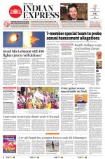 The New Indian Express-Thrissur 