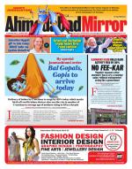 Ahmedabad Mirror