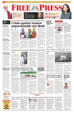 Free Press - Indore Epaper Edition
