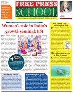 Free Press School - Indore Edition