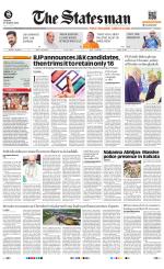 Delhi - The Statesman