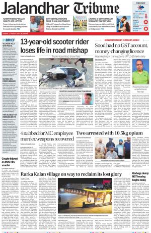 Jalandhar Tribune