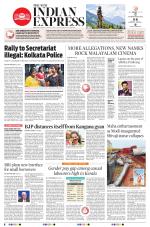 The New Indian Express-Kollam