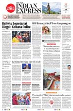 The New Indian Express-Nagapattinam