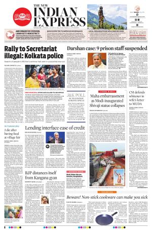 The New Indian Express-Mangaluru