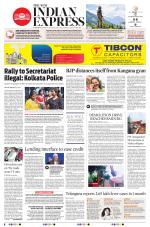 The New Indian Express-Hyderabad