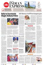 The New Indian Express-Vijayawada