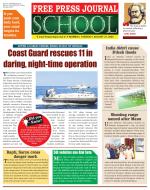 Free Press School - Mumbai Edition