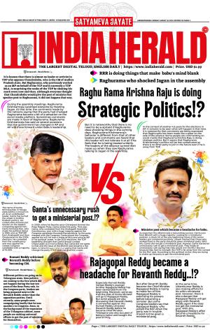 Indiaherald 27th August 2024