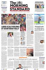 The Morning Standard