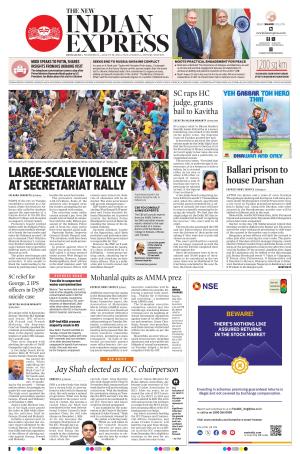 The New Indian Express-Mysuru