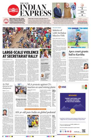 The New Indian Express-Vishakapatnam
